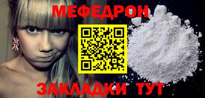 скорость Первоуральск