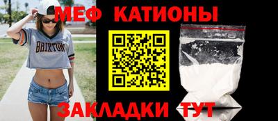 альфа пвп VHQ Нягань