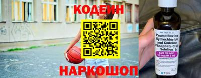 прущая мука Обнинск