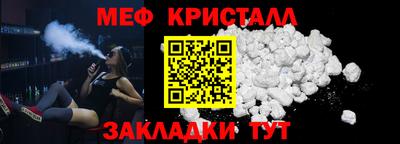 альфа пвп VHQ Нягань