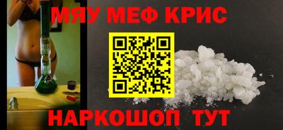 ПСИЛОЦИБИНОВЫЕ ГРИБЫ Обь