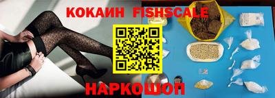 ПСИЛОЦИБИНОВЫЕ ГРИБЫ Обь