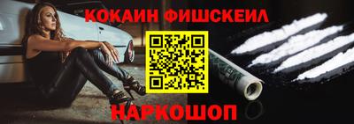 ПСИЛОЦИБИНОВЫЕ ГРИБЫ Обь