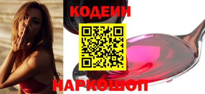 прущая мука Обнинск