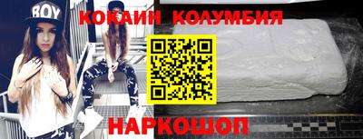 прущая мука Обнинск