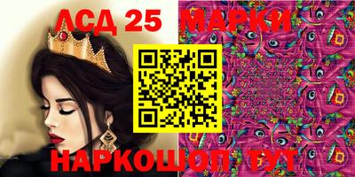 ПСИЛОЦИБИНОВЫЕ ГРИБЫ Обь