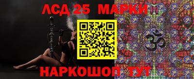 прущая мука Обнинск