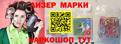 ПСИЛОЦИБИНОВЫЕ ГРИБЫ Обь