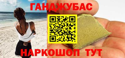 ПСИЛОЦИБИНОВЫЕ ГРИБЫ Обь