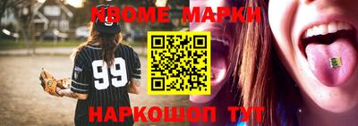 альфа пвп VHQ Нягань