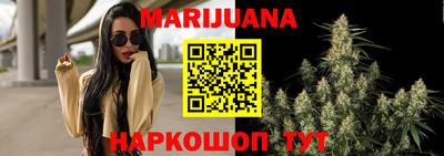 прущая мука Обнинск