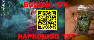 прущая мука Обнинск