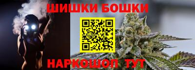 ПСИЛОЦИБИНОВЫЕ ГРИБЫ Обь