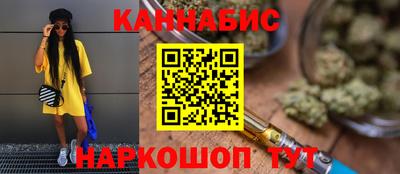альфа пвп VHQ Нягань