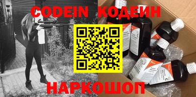 альфа пвп VHQ Нягань