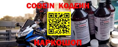 ПСИЛОЦИБИНОВЫЕ ГРИБЫ Обь