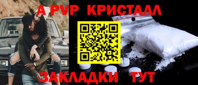 прущая мука Обнинск