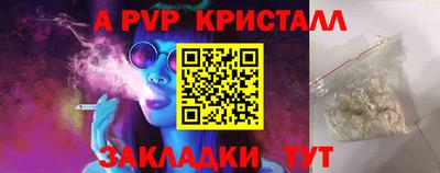 ПСИЛОЦИБИНОВЫЕ ГРИБЫ Обь