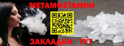 прущая мука Обнинск