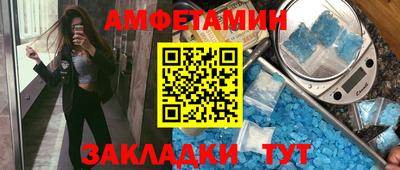 ПСИЛОЦИБИНОВЫЕ ГРИБЫ Обь