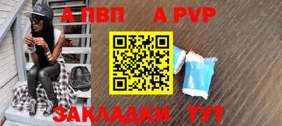 прущая мука Обнинск