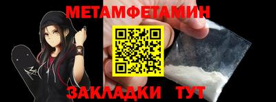 прущая мука Обнинск