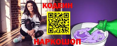 альфа пвп VHQ Нягань