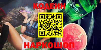 альфа пвп VHQ Нягань
