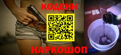 альфа пвп VHQ Нягань