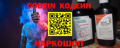 альфа пвп VHQ Нягань