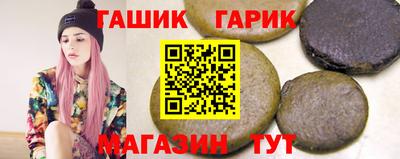 скорость Первоуральск