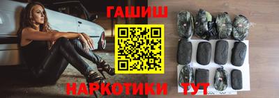 скорость mdpv Партизанск