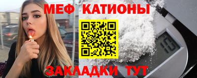 ПСИЛОЦИБИНОВЫЕ ГРИБЫ Обь