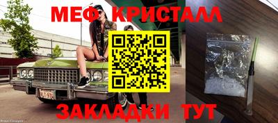 ПСИЛОЦИБИНОВЫЕ ГРИБЫ Обь