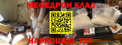 ПСИЛОЦИБИНОВЫЕ ГРИБЫ Обь